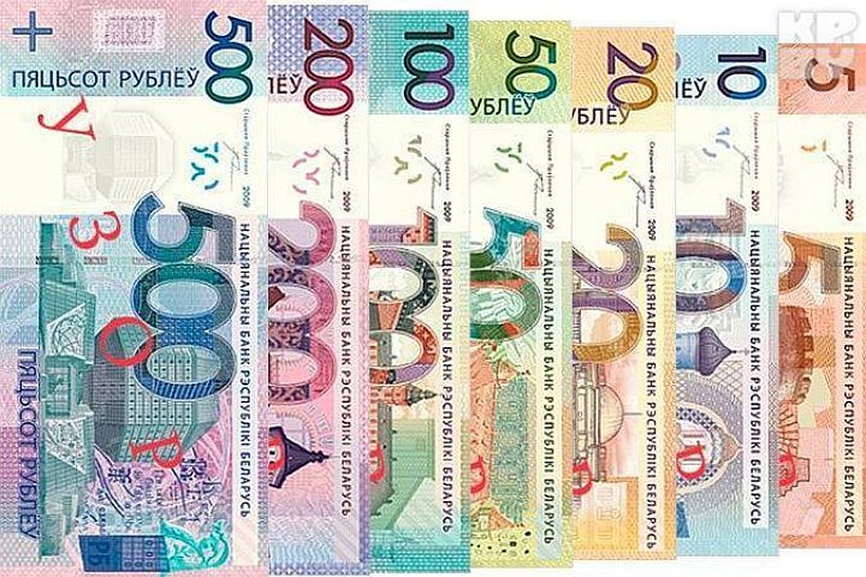Доллар и евро снова подешевели на белорусской бирже