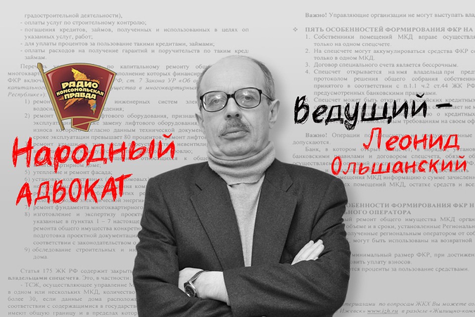 МВД предлагает вернуться к бальной системе учета нарушений ПДД