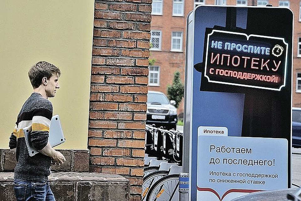 Конечно, хочется иметь свой собственный угол. Но не хочется влезать в долги...
