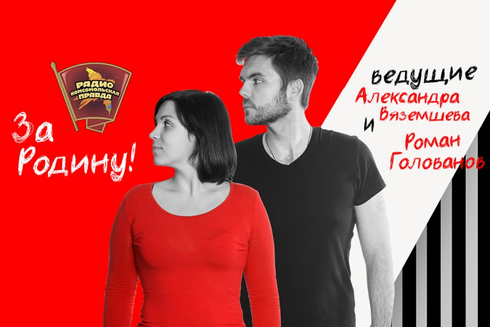 Скандал Райкина и Хирурга. Нужна ли цензура в искусстве?