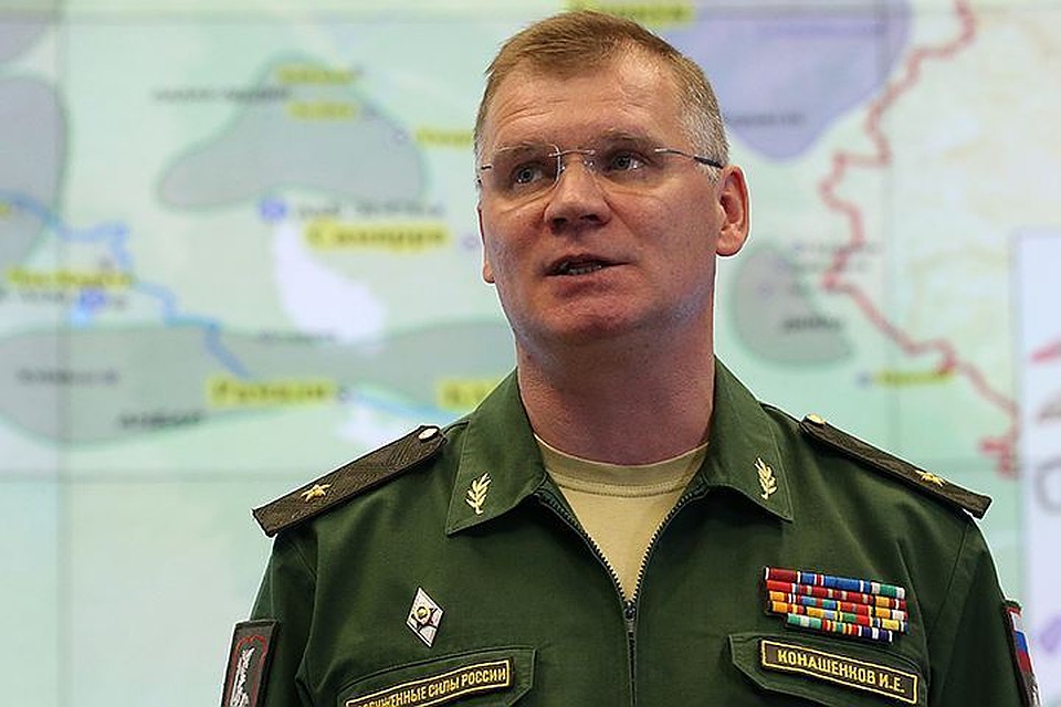 Официальный представитель Минобороны России генерал-майор Игорь Конашенков. Фото: Антон Новодережкин/ТАСС
