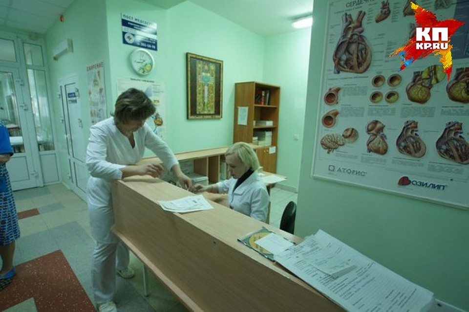 Свердловская область занимает третье место среди регионов по заболеваемости ВИЧ