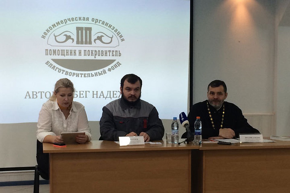 По словам Ильи Кускова (в центре), вернуть бездомного в социум - задача трудная, но выполнимая.