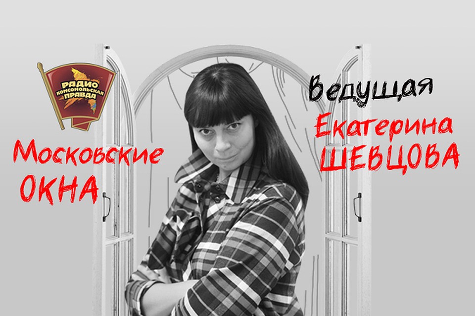 Как московская полиция раскрывает экономические и коррупционные преступления