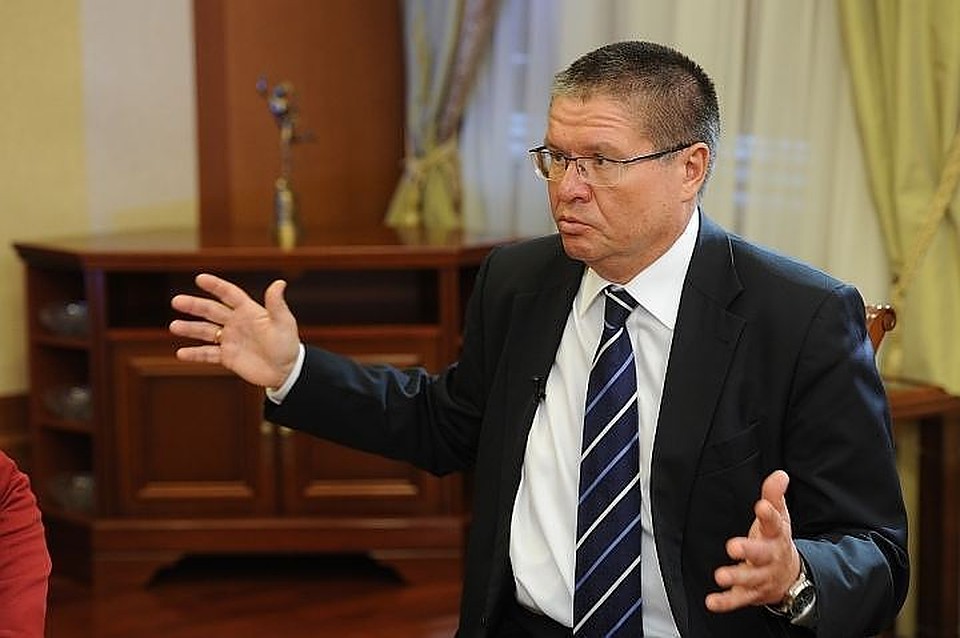 Экс-министр экономического развития РФ Алексей Улюкаев.
