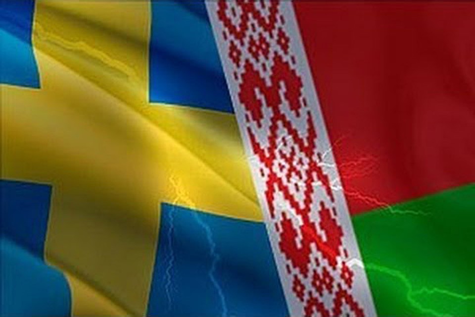 Беларусь возобновила дипломатическое присутствие в Швеции.