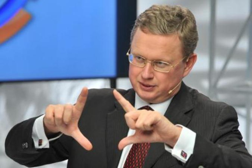 Михаил Делягин: Сходите в налоговую до 1 декабря, не надейтесь на бумажную квитанцию!