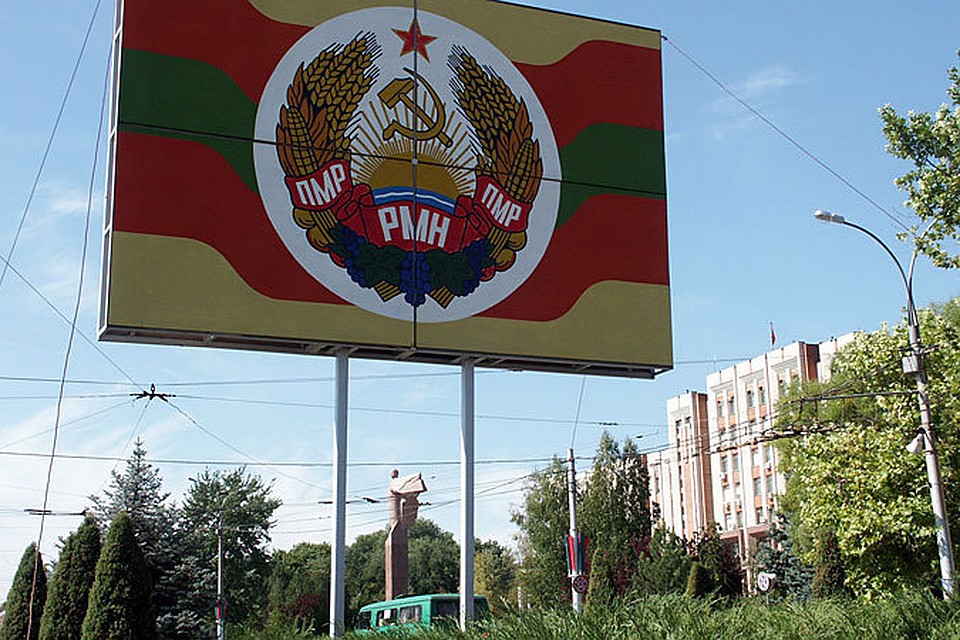 Приднестровье может решить судьбу Донбасса?