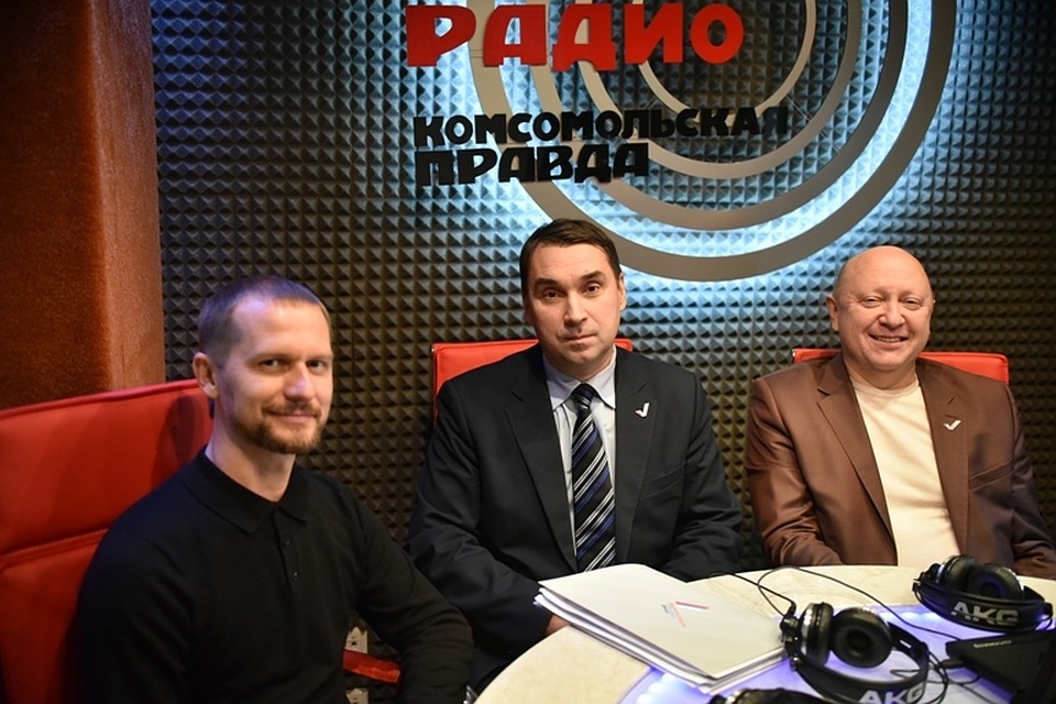 ОНФ на "Радио Комсомольская правда".