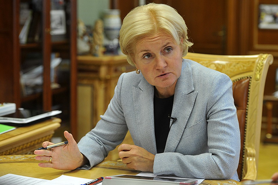 Вице-премьер правительства РФ Ольга Голодец