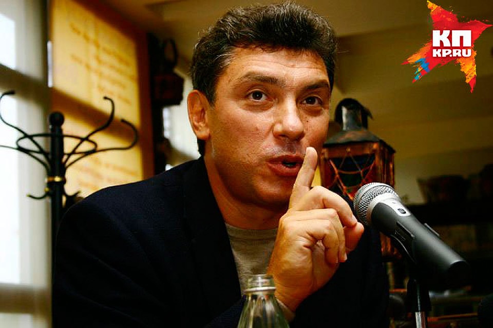 Немцов был по-настоящему ярким политиком.