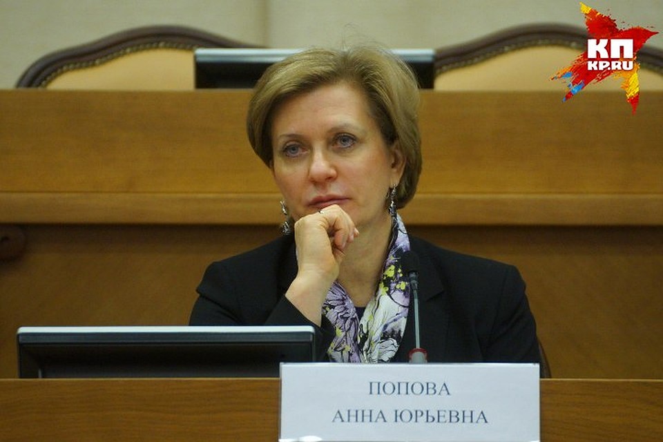 Главный санитарный врач России Анна Попова отказалась комментировать ситуацию с ВИЧ на Урале