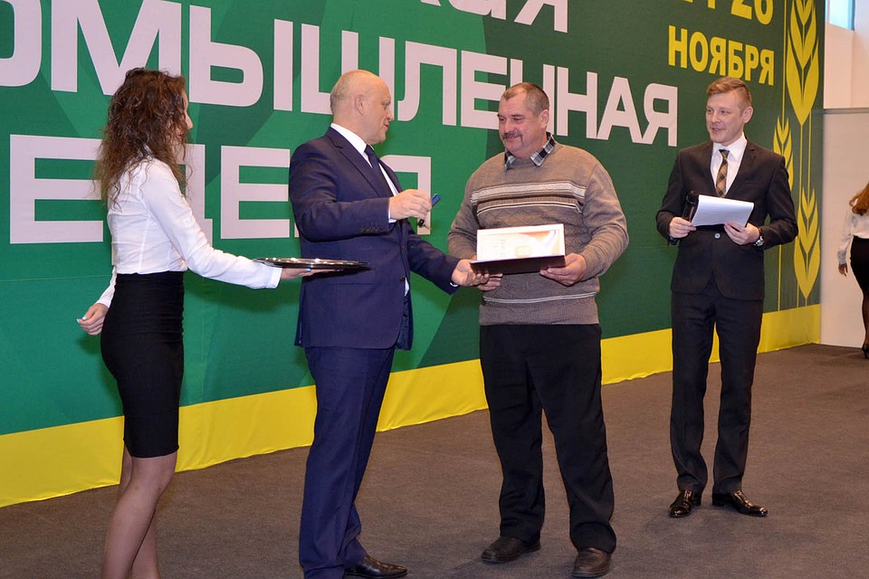 В Омске открылась «Сибирская агропромышленная неделя»