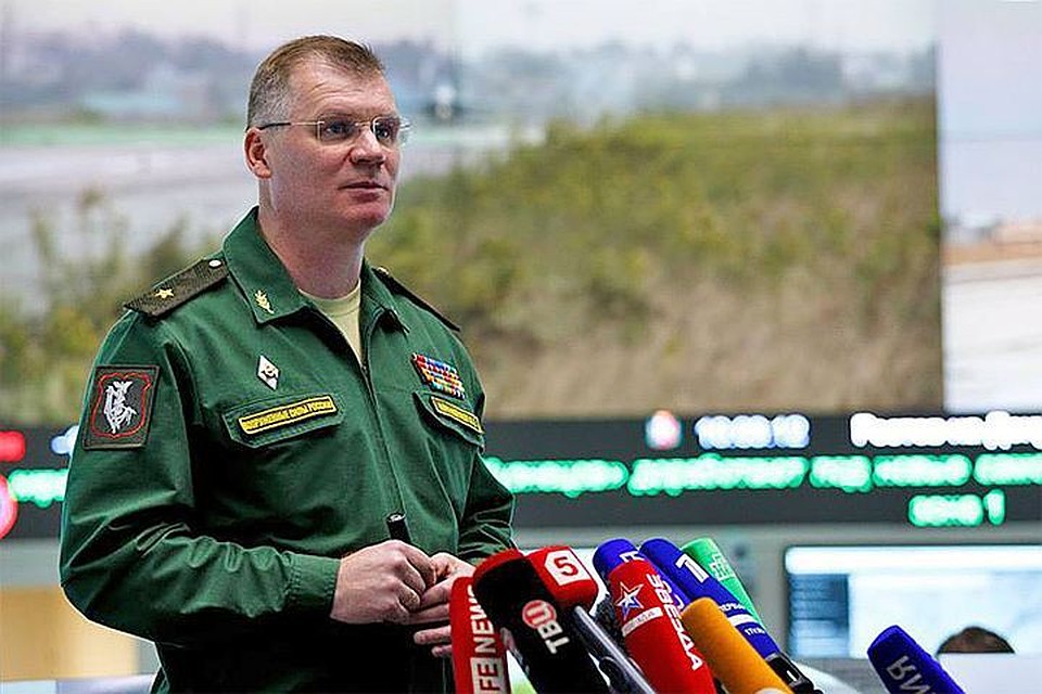 Борьба с международным терроризмом в Сирии никогда не являлась целью уходящей администрации США, - заявил официальный представитель Минобороны России генерал-майор Игорь Конашенков