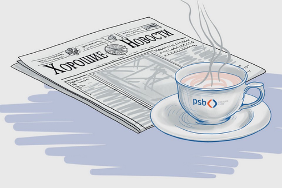 Венчурный фонд Промсвязьбанка и «ОПОРЫ РОССИИ» станет инвестиционным
