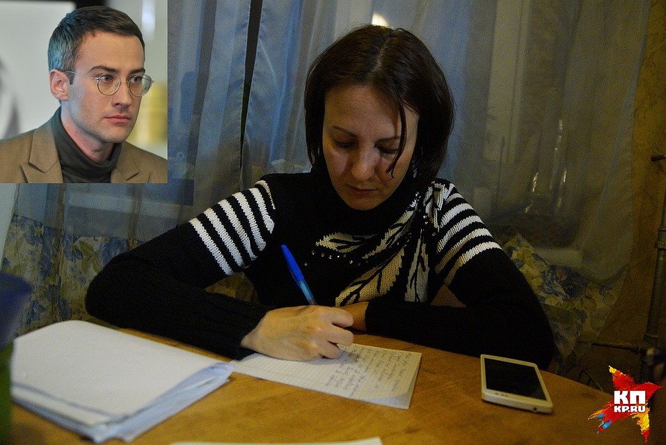 Ксения Пастухова, отчаявшись, решила попросить помощи у Дмитрия Шепелева
