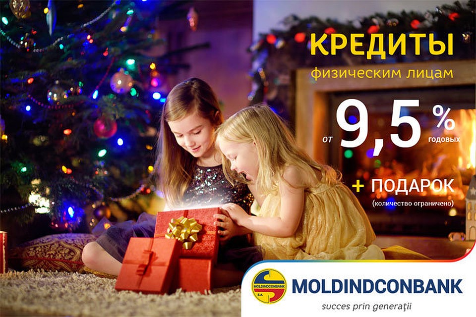 Moldindconbank