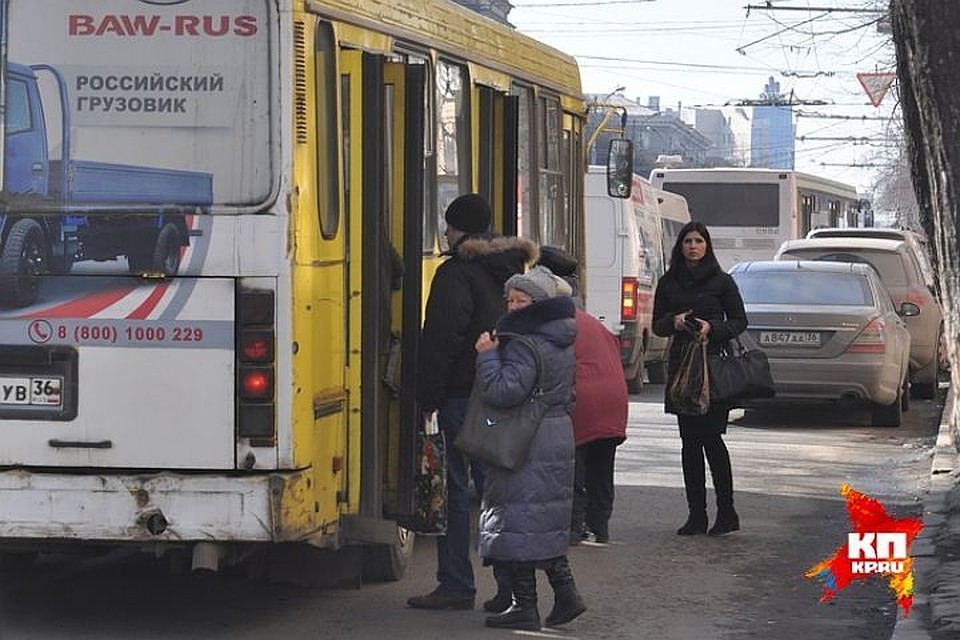 "Народный" уехал.