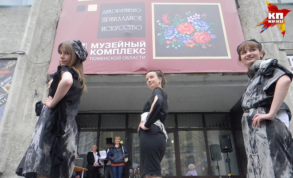 В единое музейное пространство могут войти все музеи Тюменской области