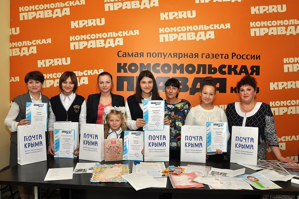 Победители конкурса "Письмо маме"