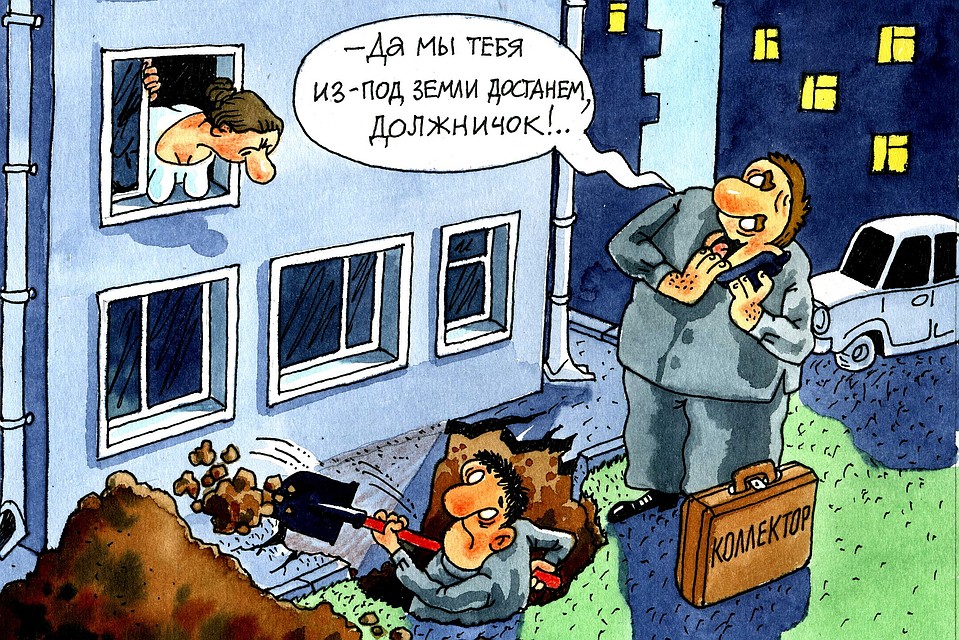 Мужчина терроризировал семью и коллег женщины