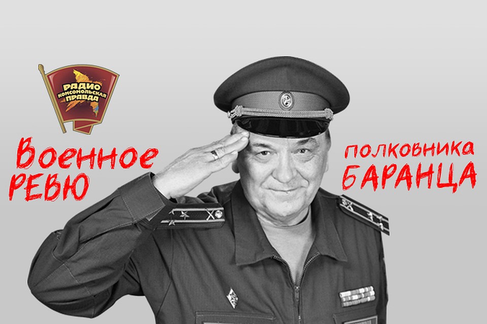 Либералы говорят, что России никто не грозит. Так ли это?