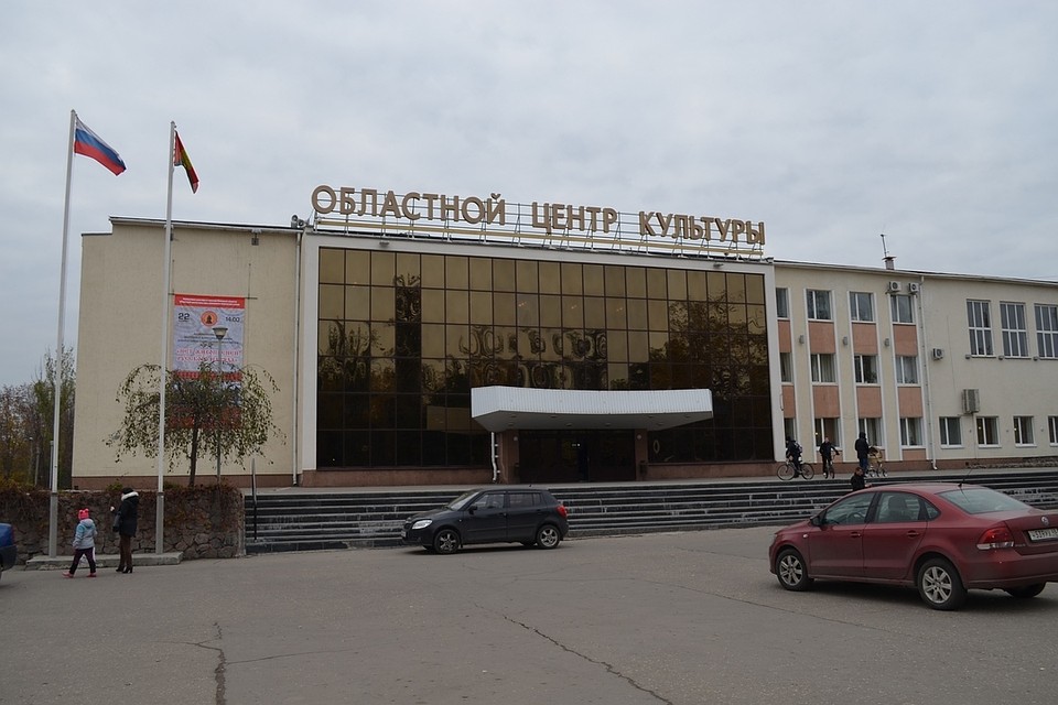 Липчан приглашают в ОЦКНТ за "новогодним настроением"