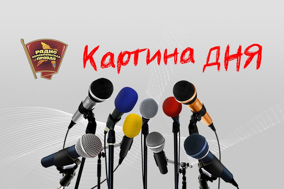 Четверть века без Советского Союза: Стало ли это трагедией для народа?