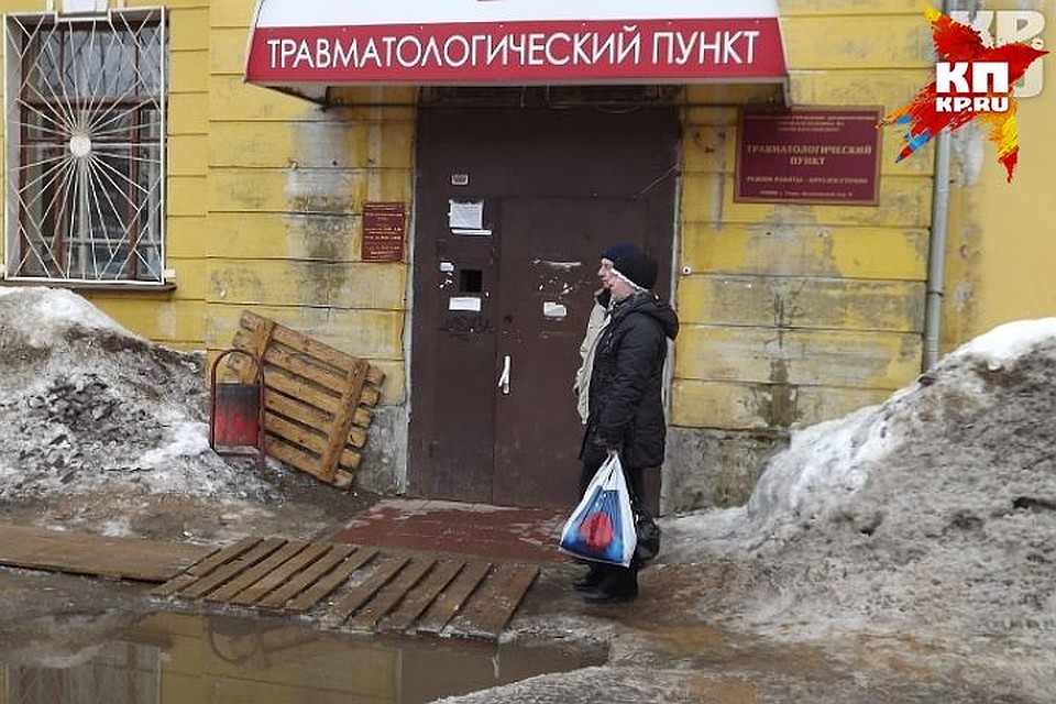 Вот и кончились праздники
