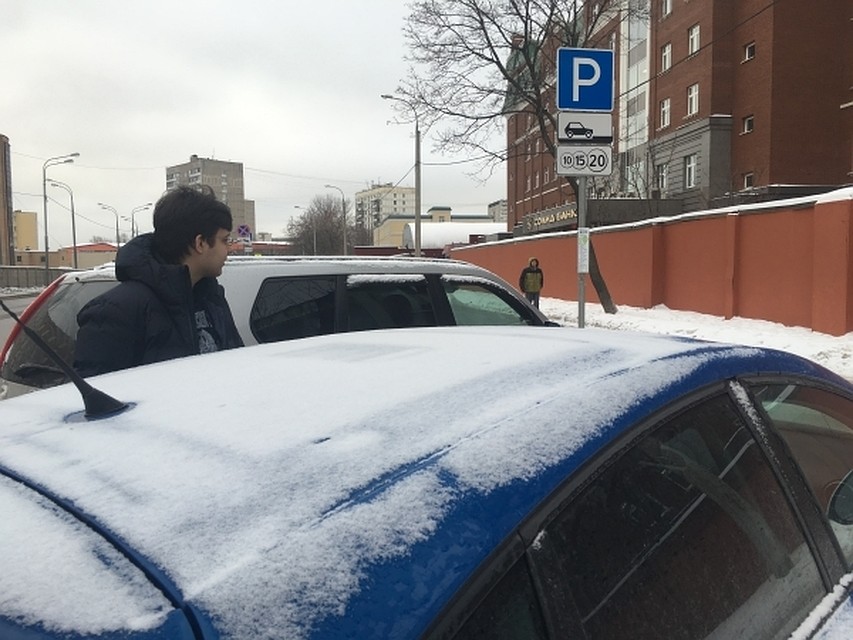 Нынешние правила организации парковок могут ограничить конкуренцию.