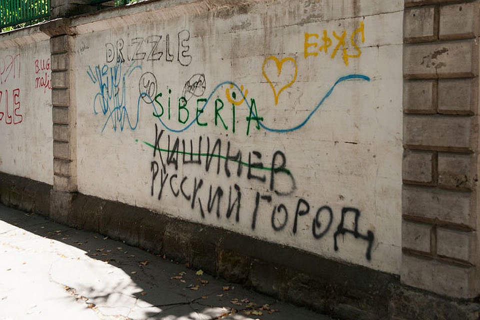 фото: dednews.ru