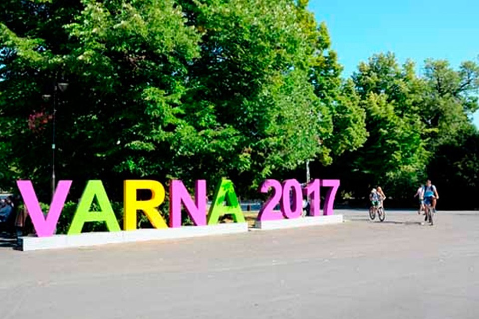 фото: http://www.varna.bg/