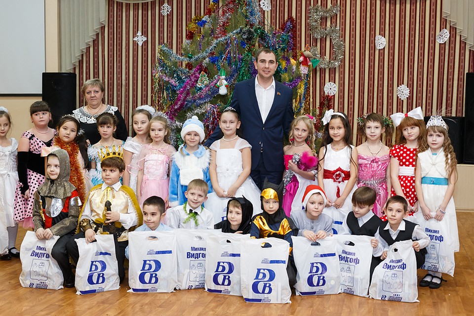 Фото: «Бовид»