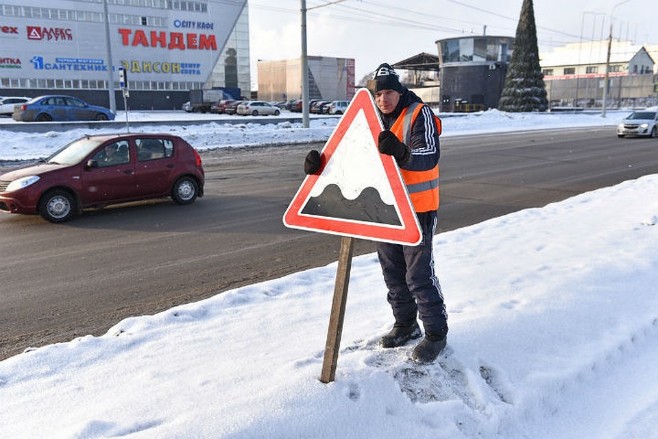 Фото: мэрия Ярославля.