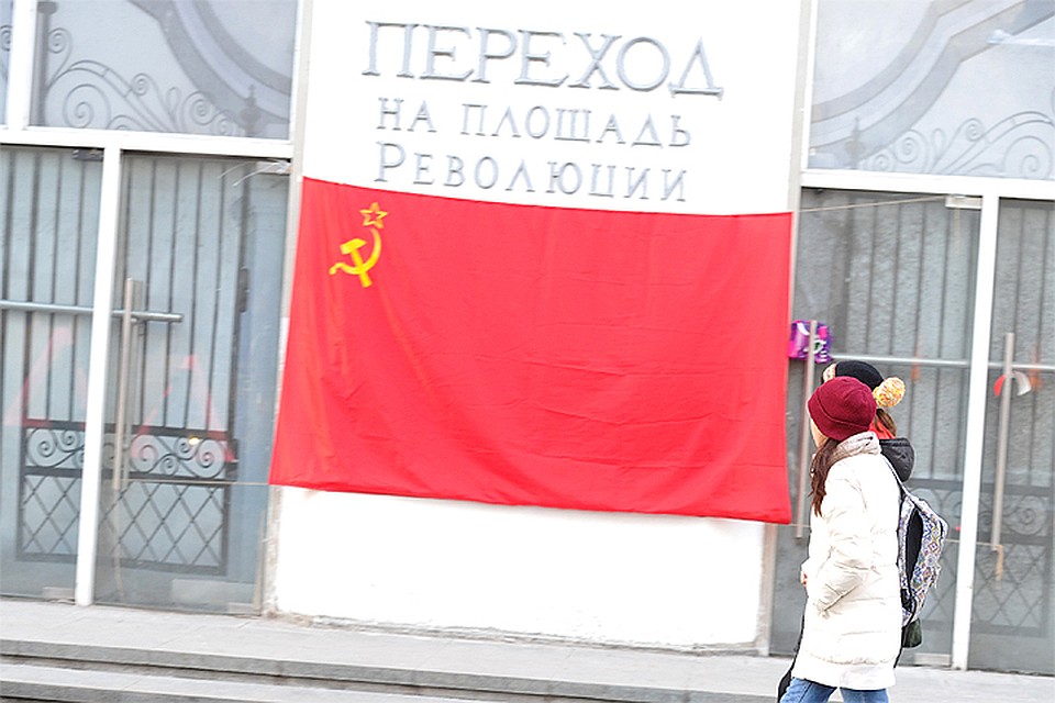 В год столетия Октябрьской революции повторения подобного в России ждать не стоит.
