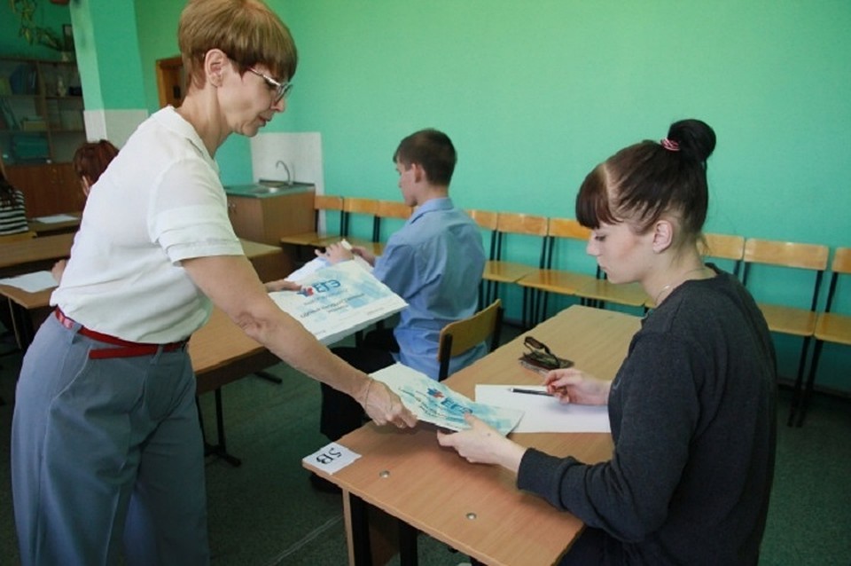 Единый госэкзамен продолжает претерпевать изменения.