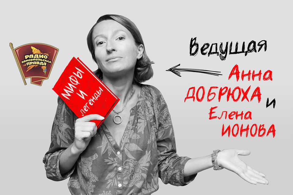 Что о нас расскажут наши гены: мифы и правда о том, что передается по наследству