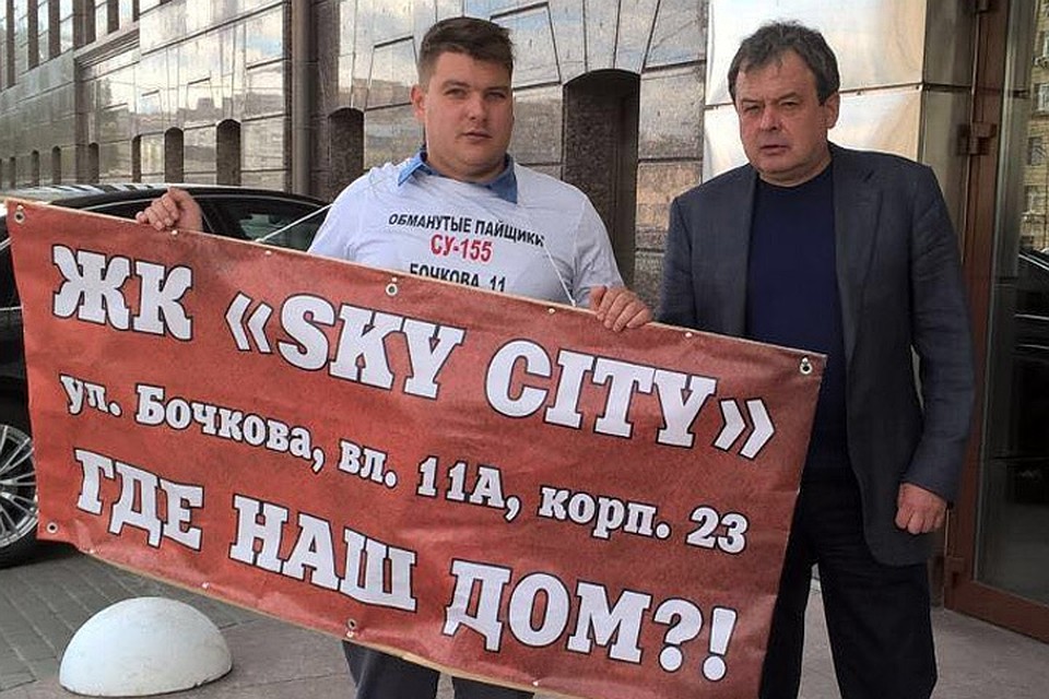 Заломнов Игорь, бывший кадровый офицер, добивается справедливости.