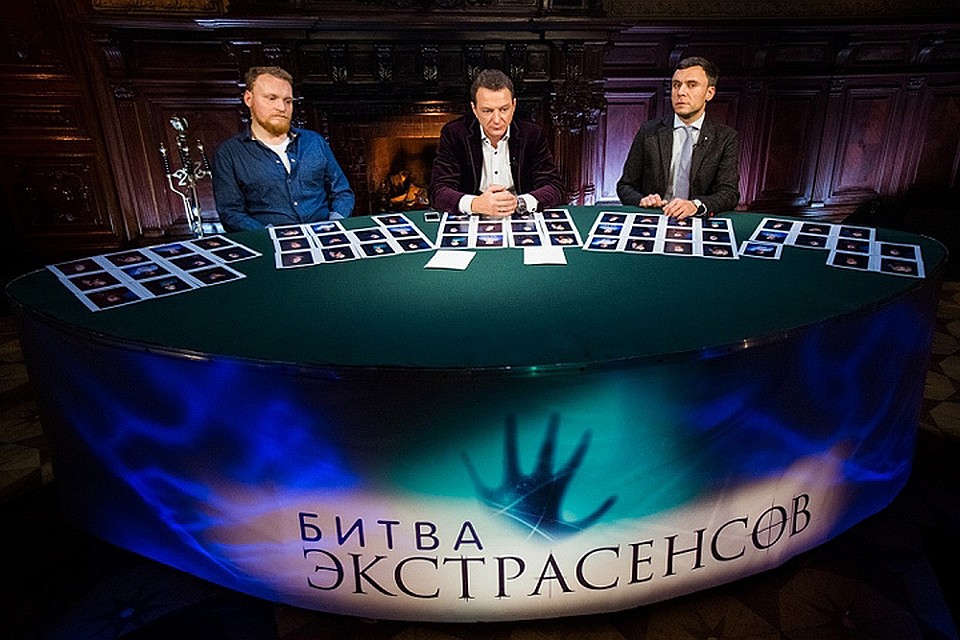 Жюри проекта "Битва экстрасенсов". ФОТО ТНТ