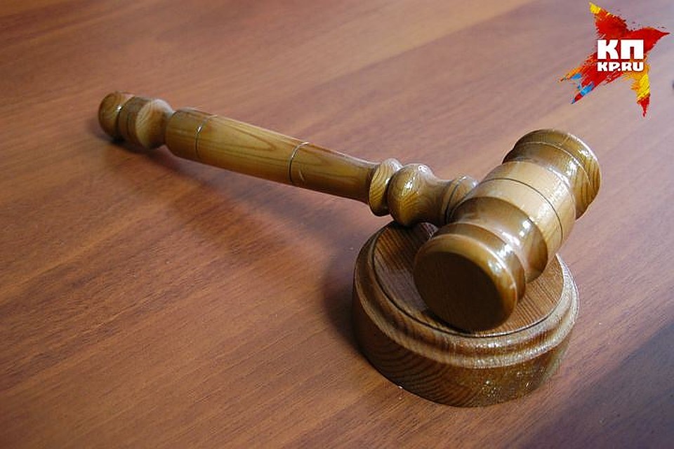 Суд встал на сторону прокурора и временно запретил женщине работать до тех пор, пока нарушения не будут устранены.