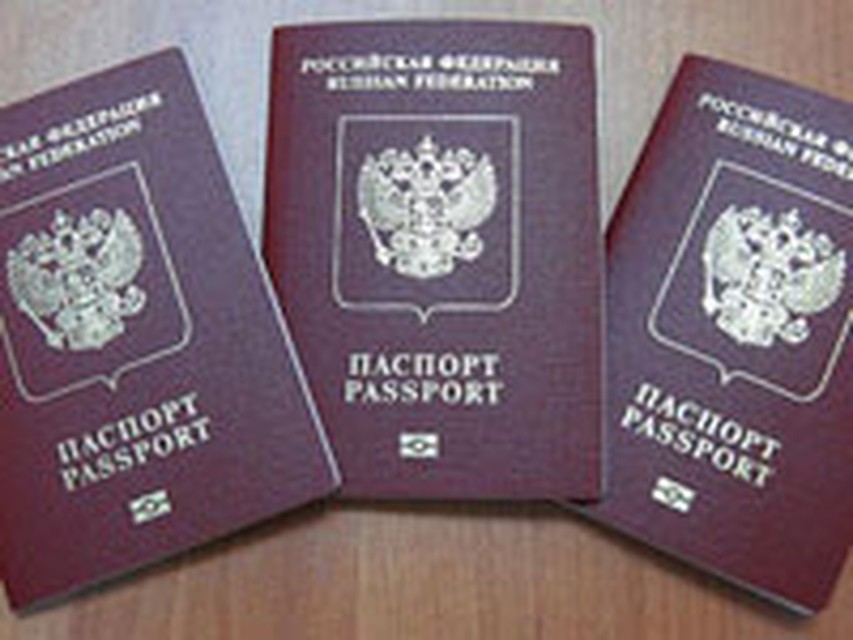 Как сделать себе заграничный паспорт украины