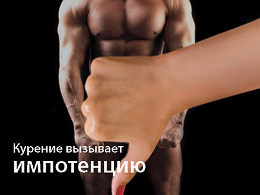 причины гиперплазии предстательной железы