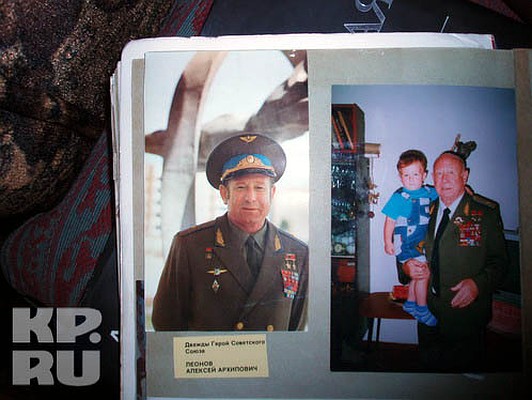 Читайте также: Кузбасский космонавт Алексей Леонов написал главную картину в своей жизни