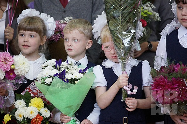 1 сентября конкурсы для первоклашек 1 сентября конкурсы для первоклашек