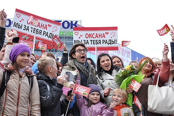 Конкурс от андрея малахова в 2017 году Конкурс от андрея малахова в 2017 году