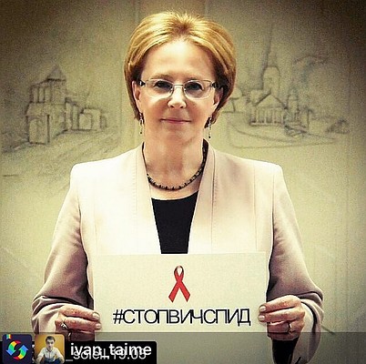 Министр здравоохранения Вероника Скворцова. Фото: Instagram