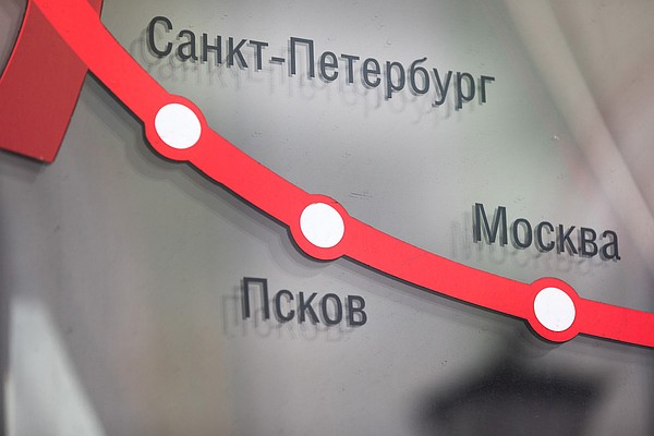 Фото: Михаил ГЛУЩЕНКО, Сергей ГЕРАСИМОВ