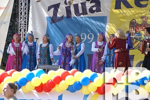 Фото Василия Довганюка