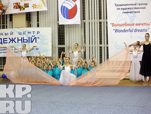 Фото предоставлено СЦ "Молодёжный"