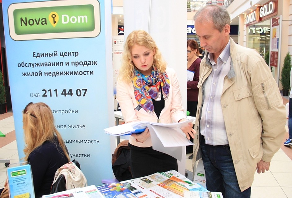 Фото: Николай ОБЕРЕМЧЕНКО